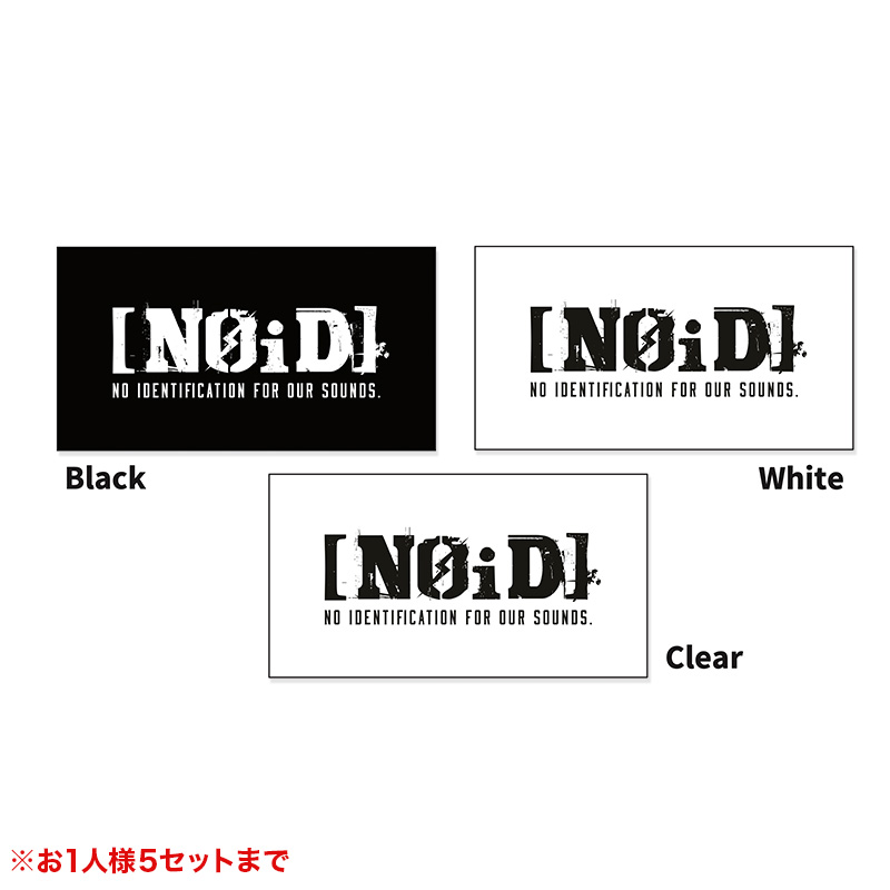 NOiD］グッズ特設サイト