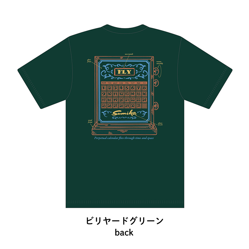 sumika / CALENDAR Tシャツ - sumikaオフィシャルグッズ特設サイト