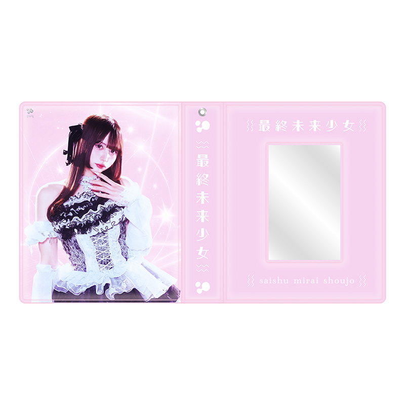 チェキアルバム - 最終未来少女 OFFICIAL SHOP