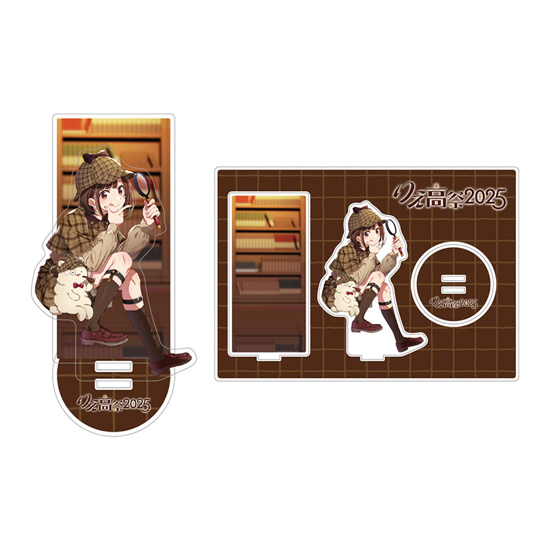 高橋李依 OFFICIAL SHOP