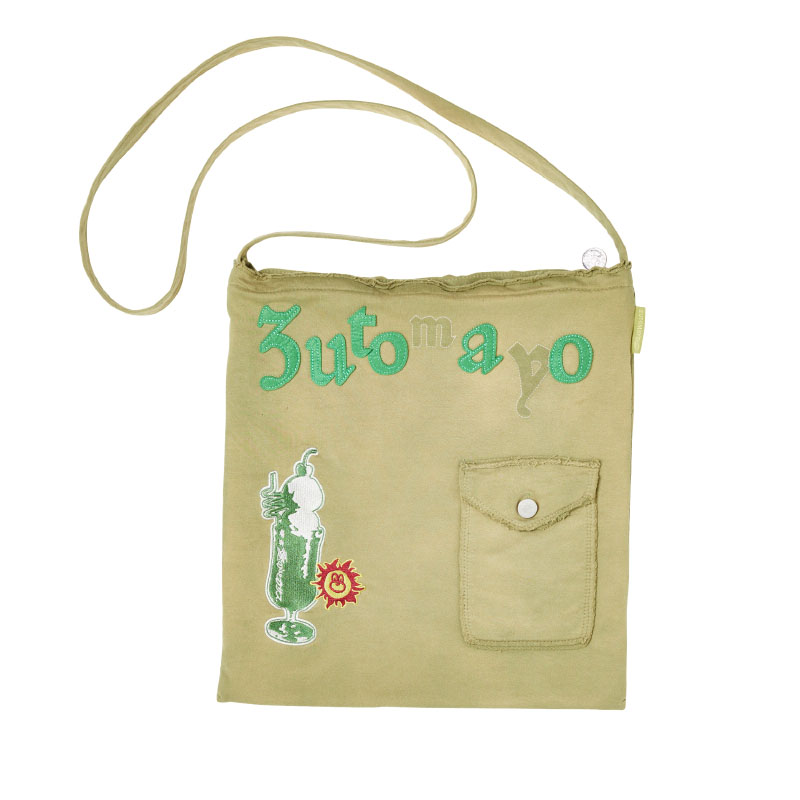 Vintage Shoulder Bag (Green) - ZUTOMAYO MART