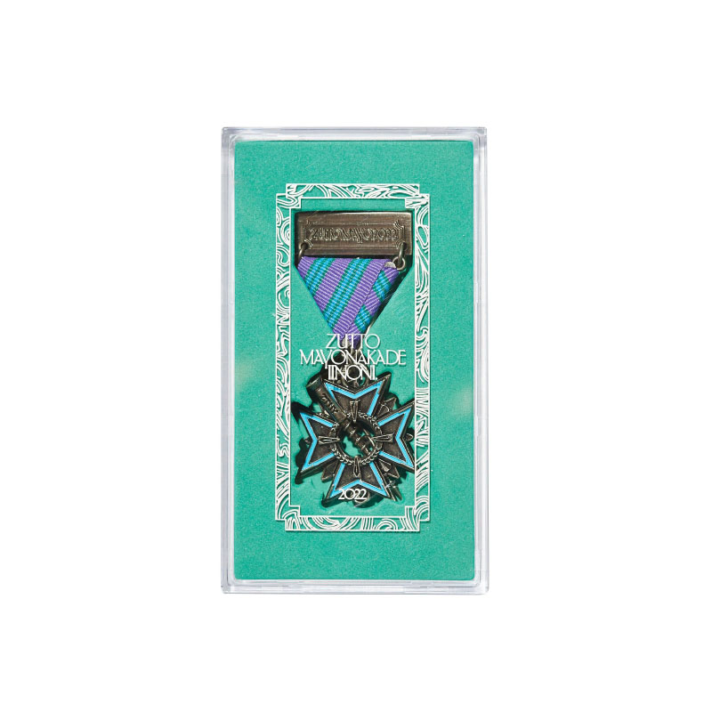 PREMIUM 勲章(2022-2023Model) - ZUTOMAYO MART