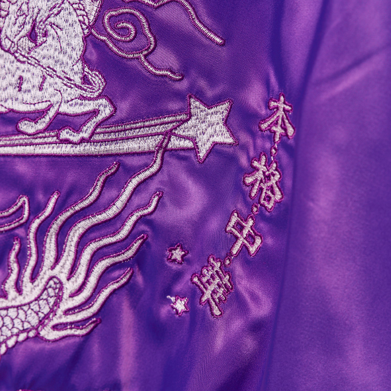 香辛龍 Sukajan (Purple) - ZUTOMAYO MART