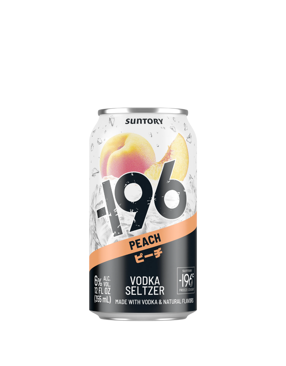 196 Peach Vodka Seltzer | ReserveBar