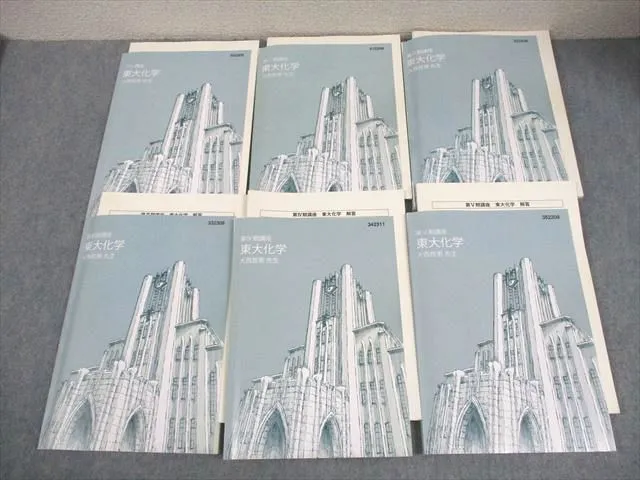 2026年最新】大西哲男の人気アイテム - メルカリ