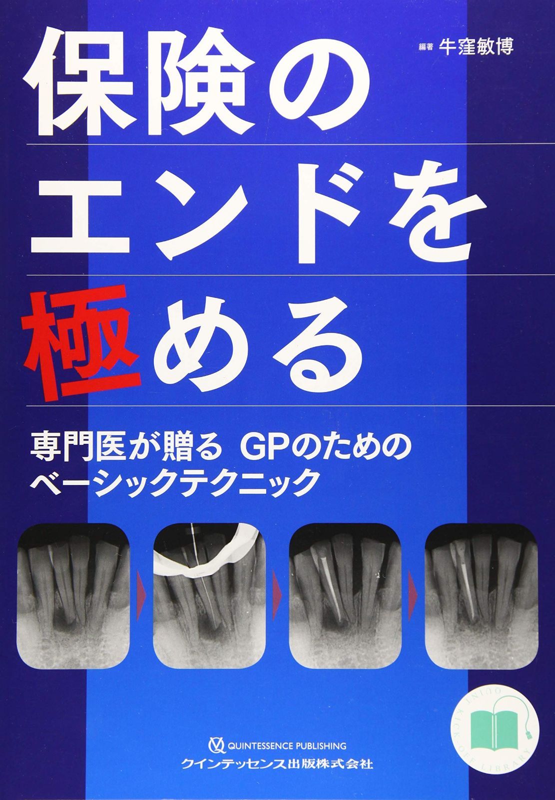 ここあ出品 ✳︎ プレミアム PS クリーム 660g 2個セット プレミアム