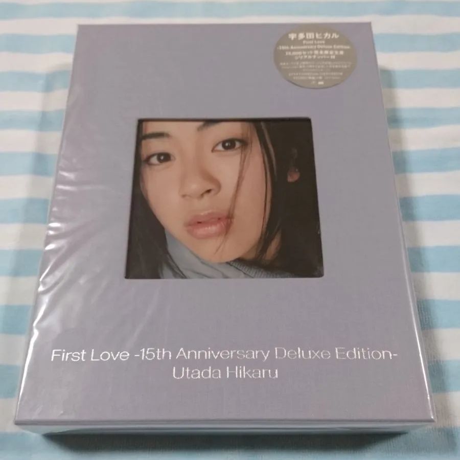 新品・未開封◇宇多田ヒカル First Love 15th Deluxe Edition 限定