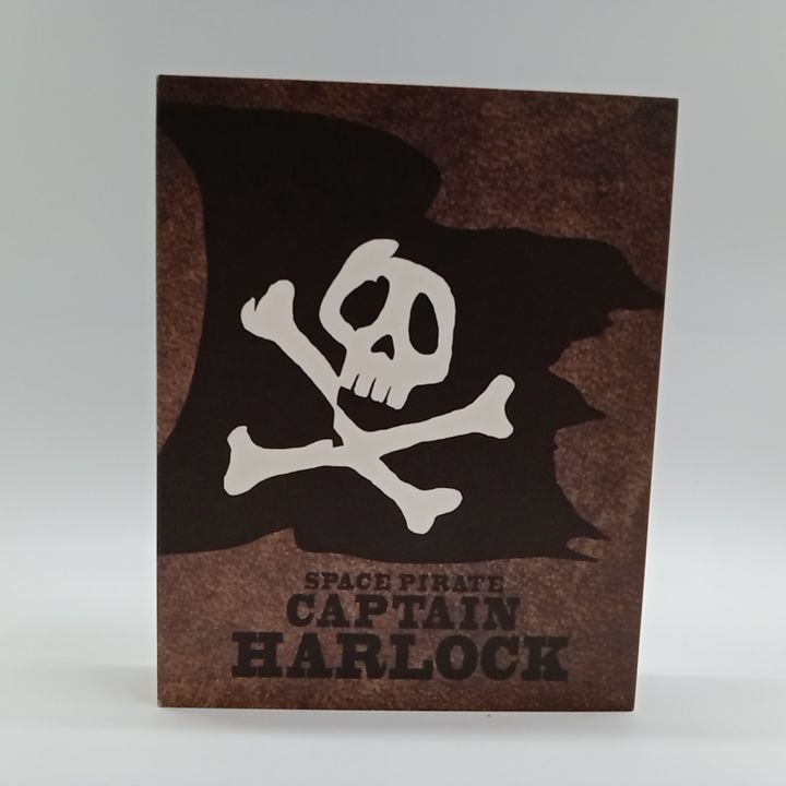 宇宙海賊 キャプテンハーロック Blu-ray BOX 初回生産限定版 [1