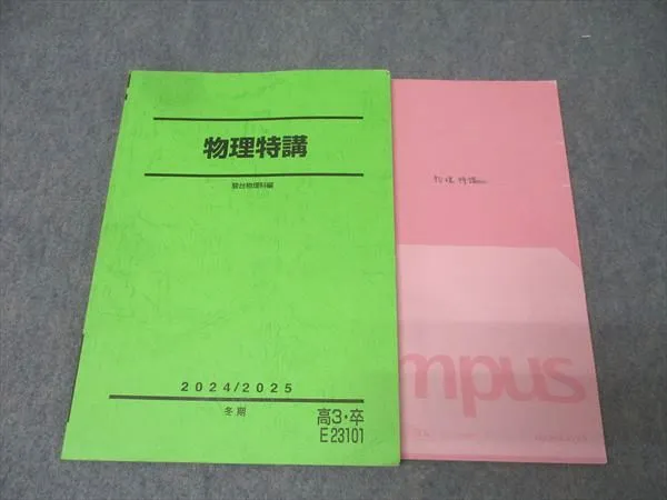2026年最新】小倉正舟の人気アイテム - メルカリ
