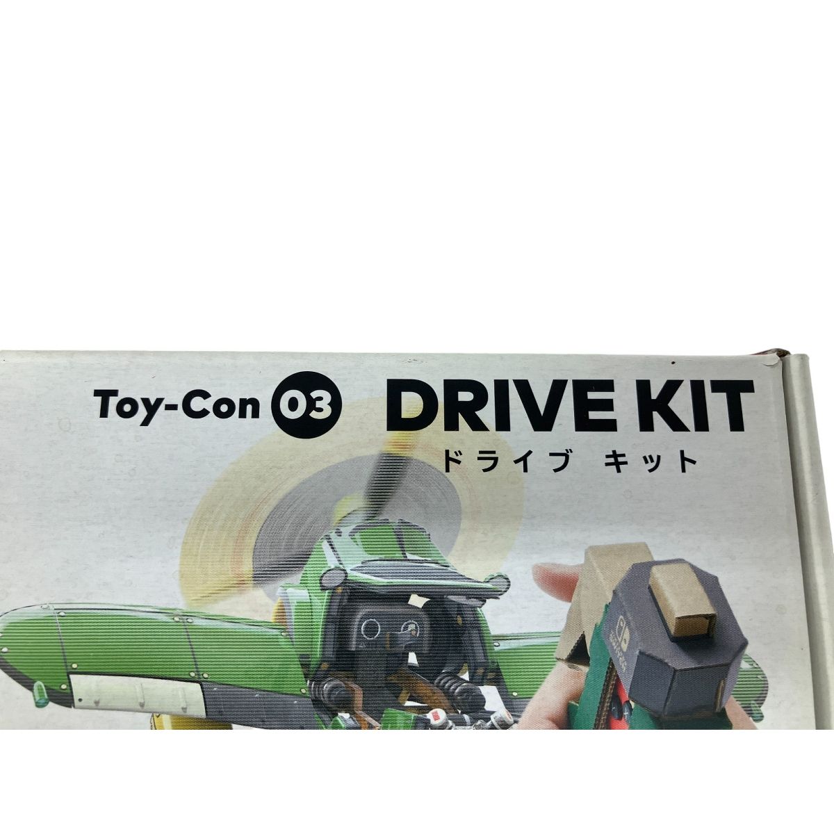 Nintendo Labo Toy-Con 03 DRIVE KIT ニンテンドーラボ ドライブキット