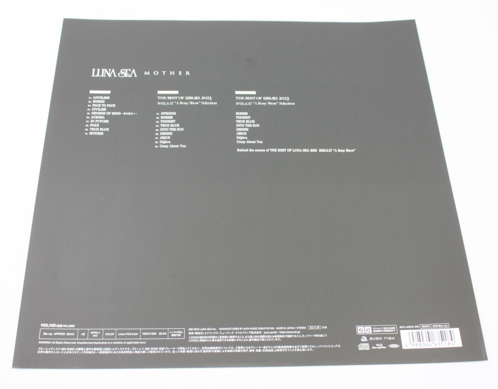 A1131・LUNA SEA ルナシー MOTHER SLAVE 限定盤 PREMIUM BOX B CD Blu