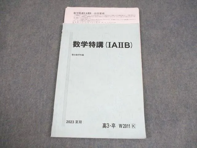 5qMLnEoscCADLrNwegatH5.jpg@webp