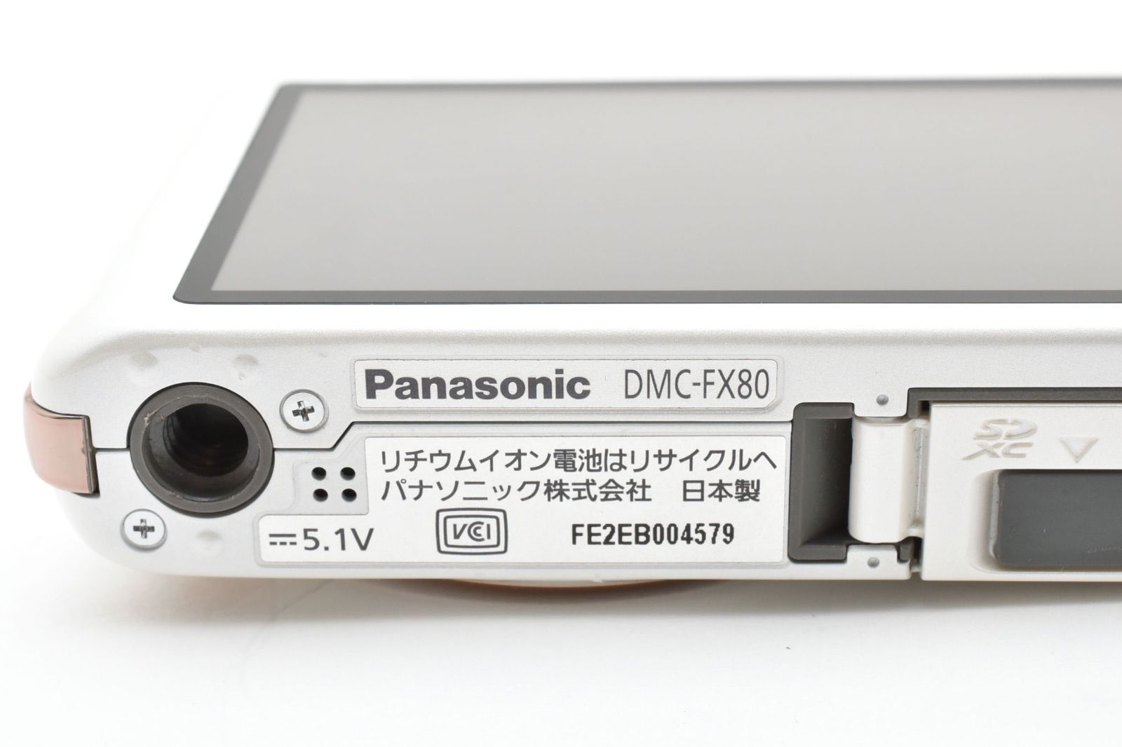 美品】 Panasonic ルミックス LUMIX LUMIX DMC-FX80 コンパクト