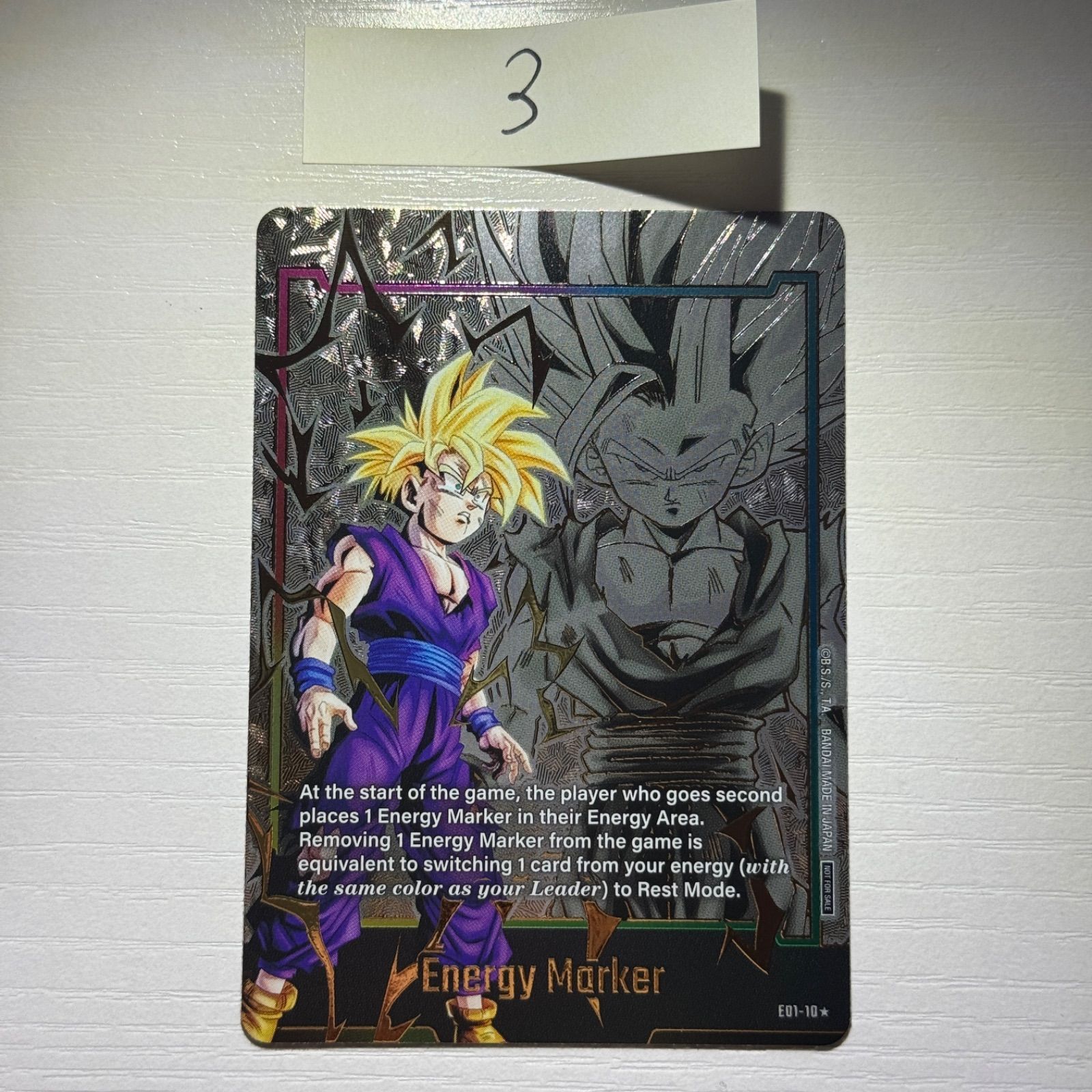 ARS10 エナジーマーカー 神龍 シェンロン Energy Marker. ARS10+