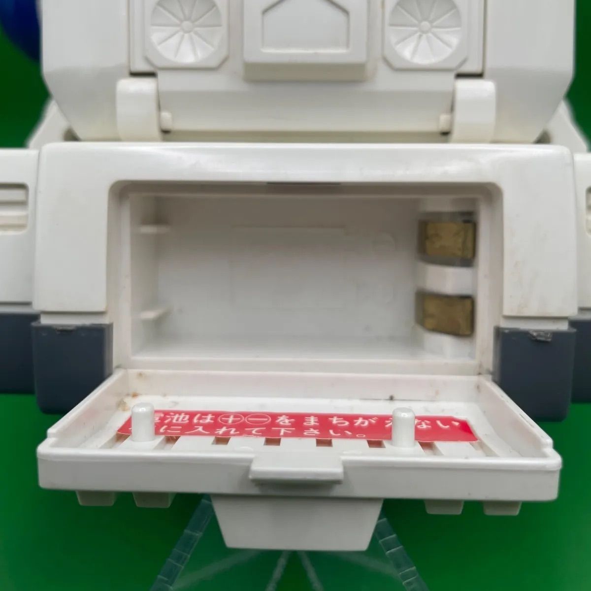 ⭐️希少⭐️BANDAI 【おしゃべりロボット U-1】昭和レトロ - メルカリ