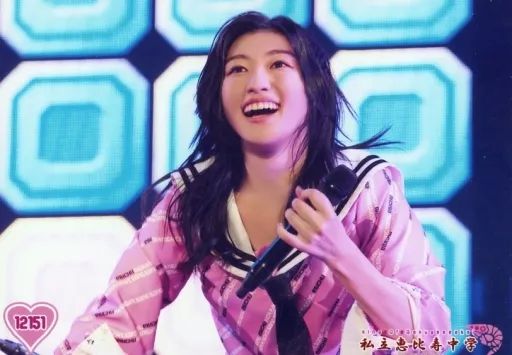 中古】生写真(女性) 12151：私立恵比寿中学/小林歌穂/King Of