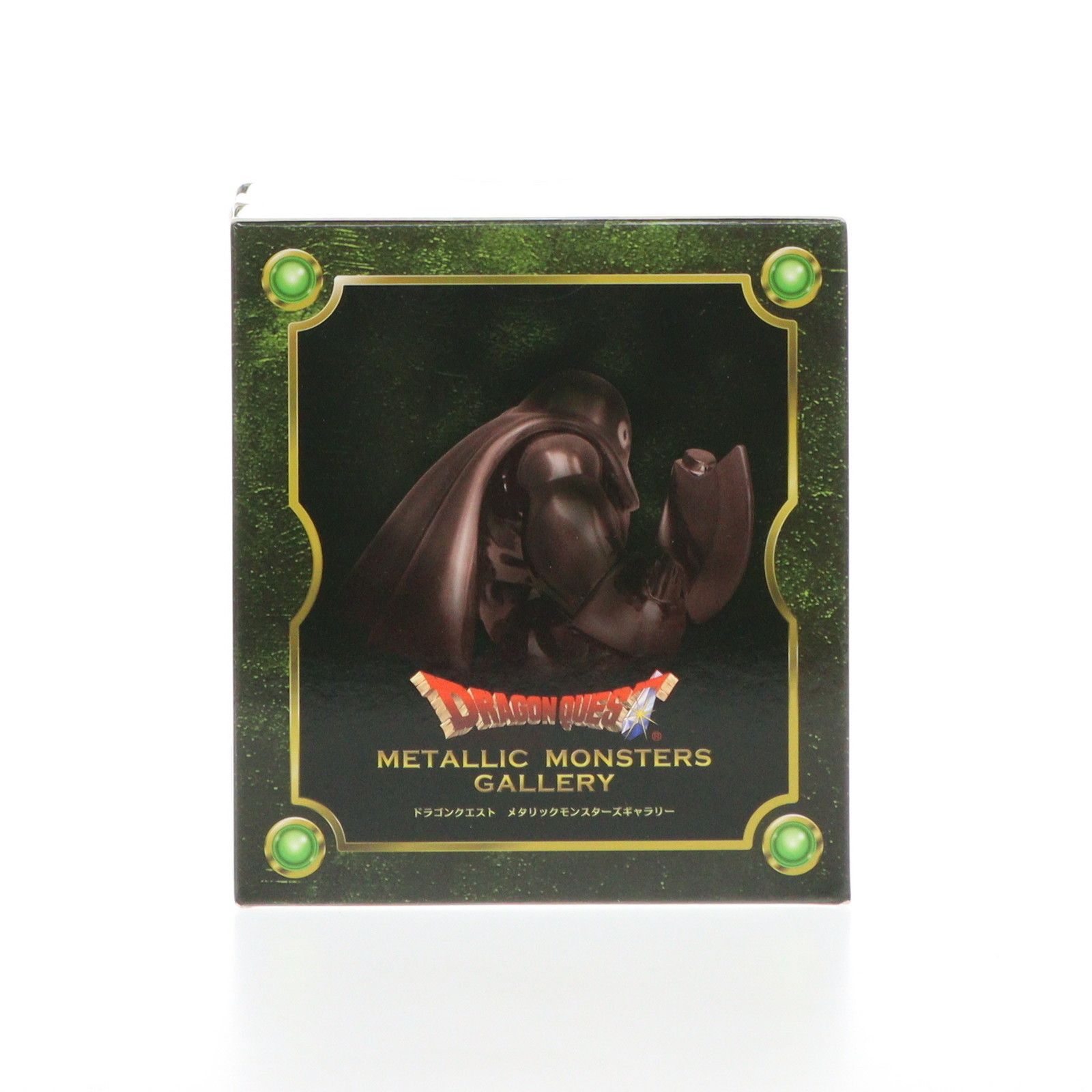 メタリックモンスターズギャラリー ごろつき ドラゴンクエストIII 完成