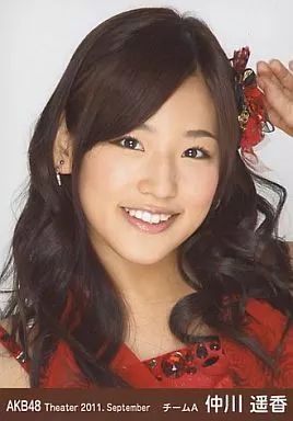 中古】生写真(AKB48・SKE48) 仲川遥香/顔アップ/劇場トレーディング生