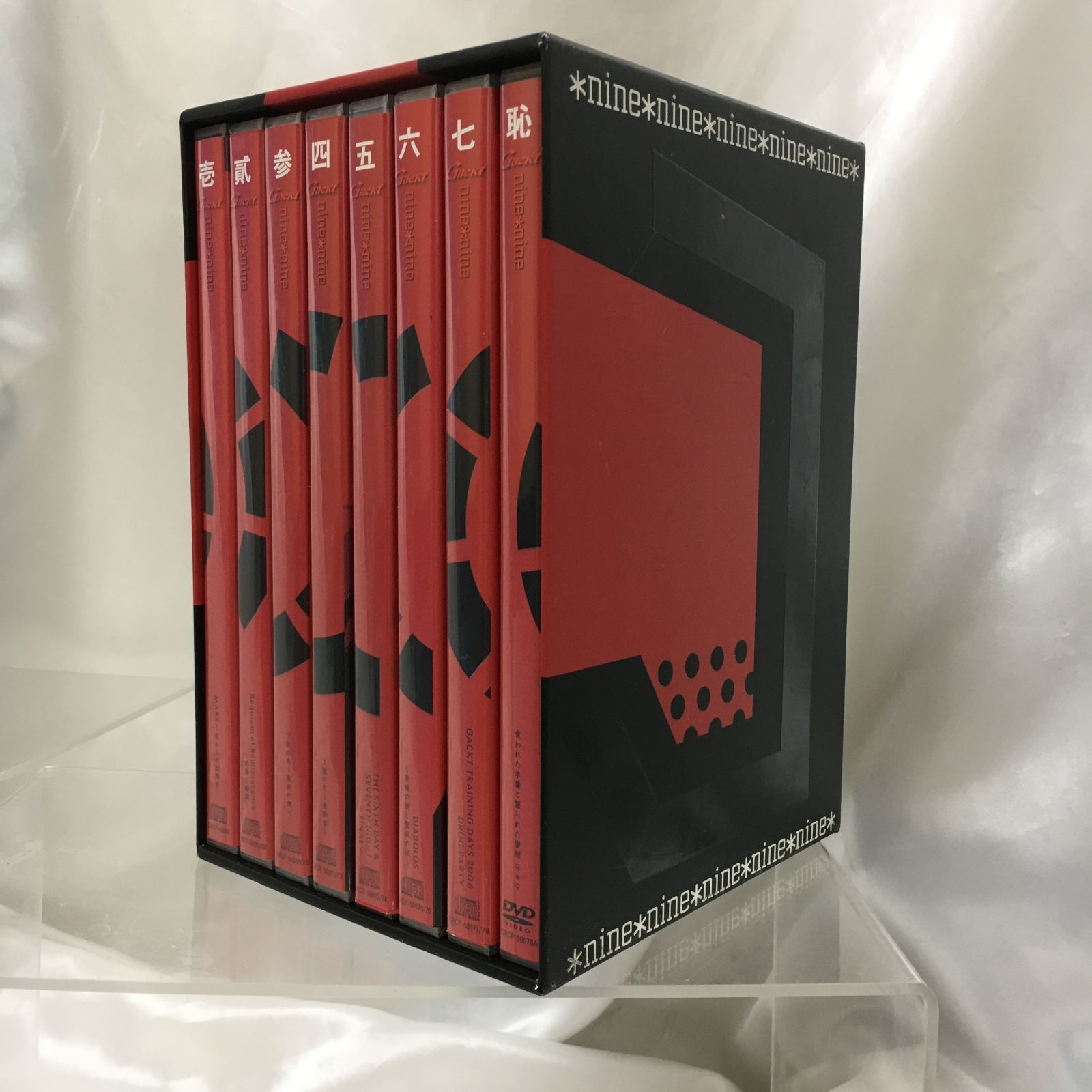三沢店18】*Gackt「nine＊nine」 CRCP-50066/78 4988007231695 CD CRCP