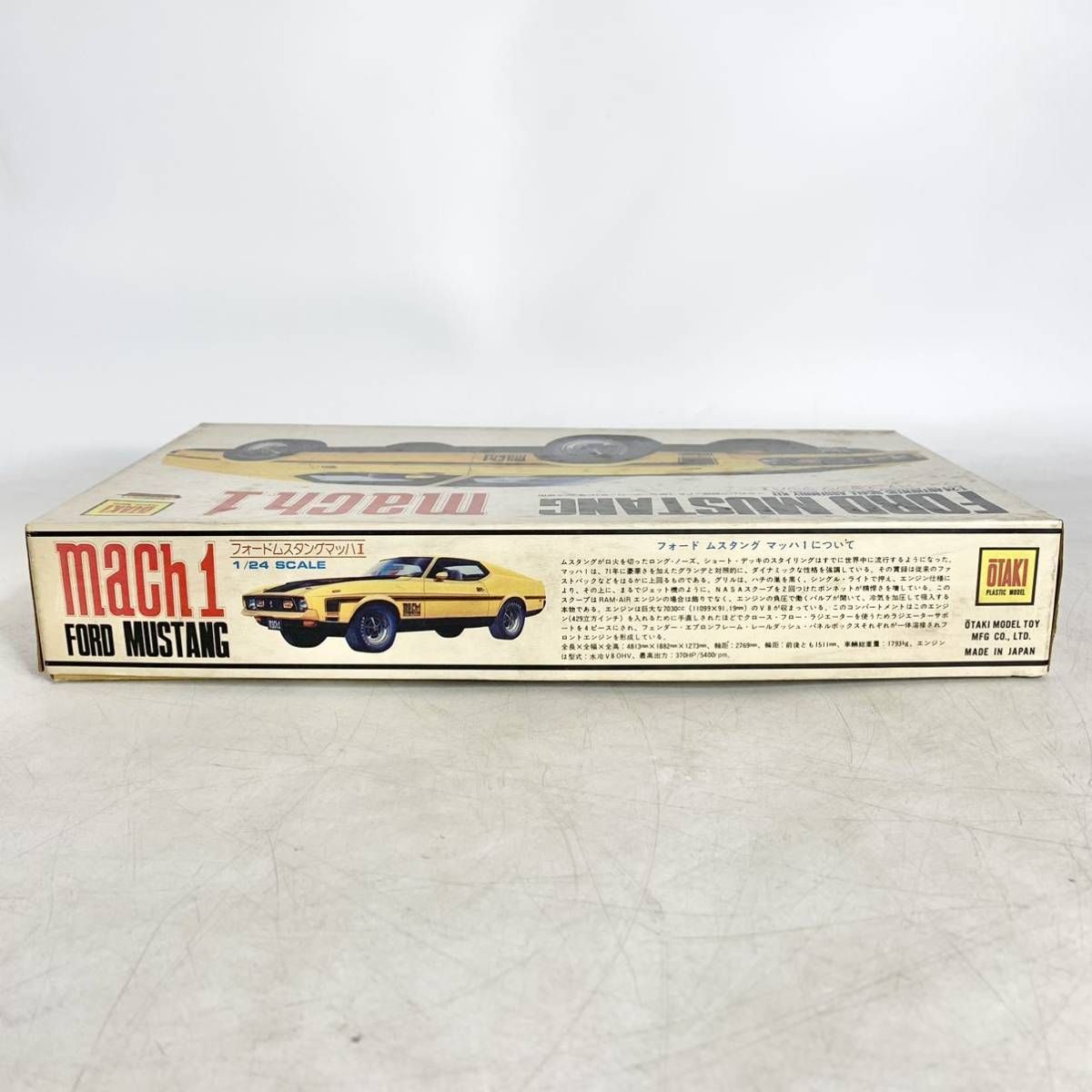 未組立 オオタキ 1/24 フォード ムスタング マッハⅠ FORD MUSTANG