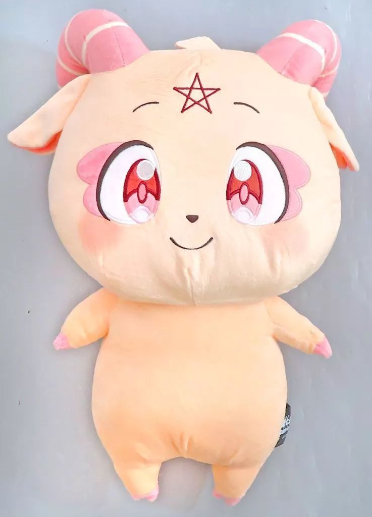中古】ぬいぐるみ グリモ 特大サイズぬいぐるみ 「転生したら第七王子