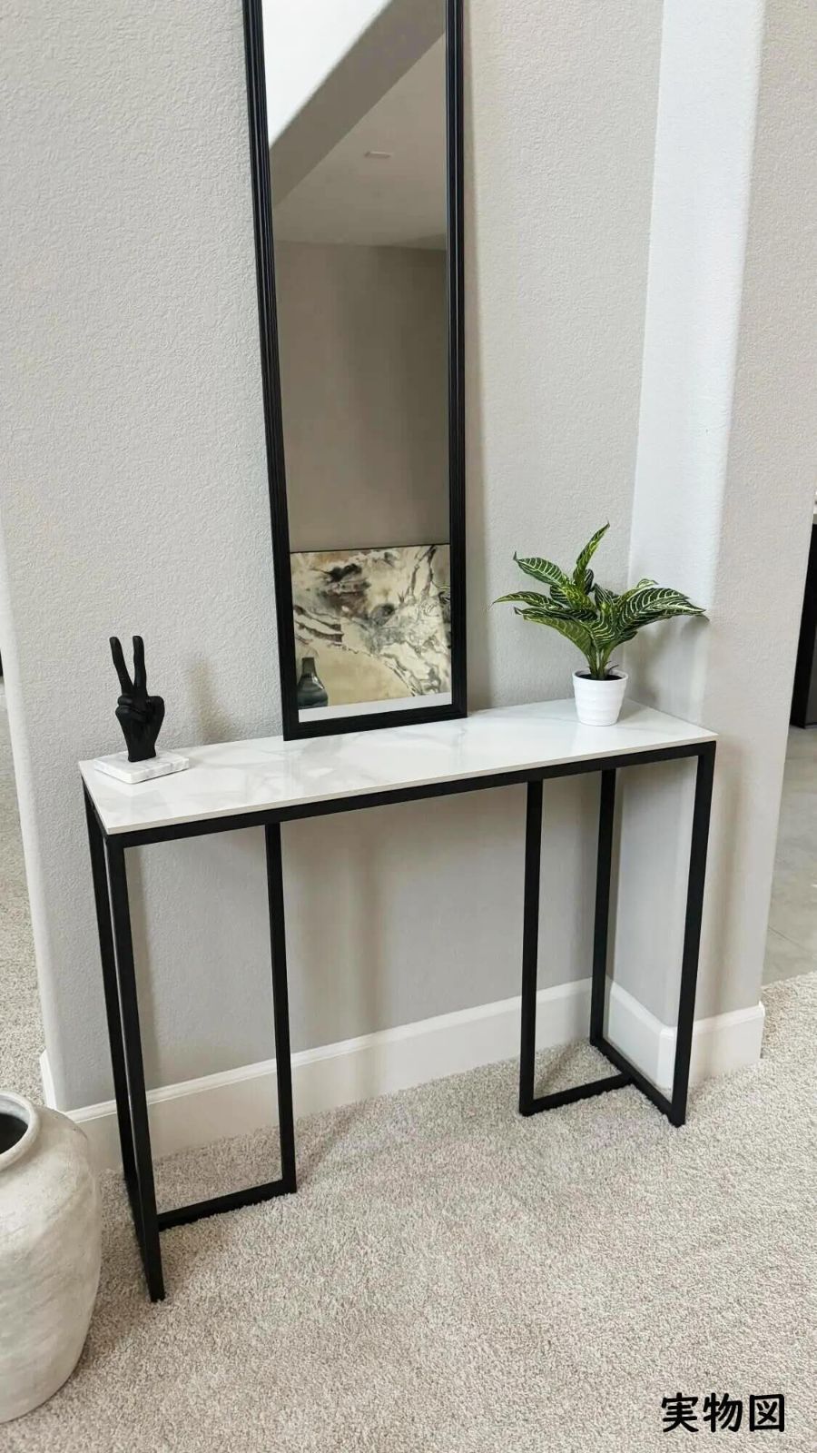 大理石の背の高いコンソールテーブル - ホテルの廊下家具コーナー