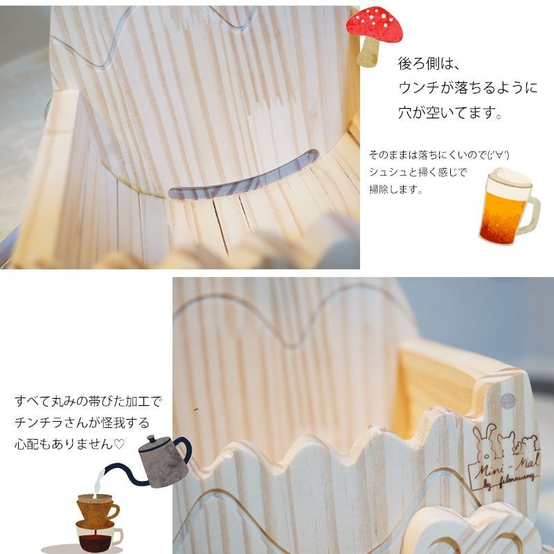 第2回⑤【バレンタインオリジナル生地】＊ころんと日和