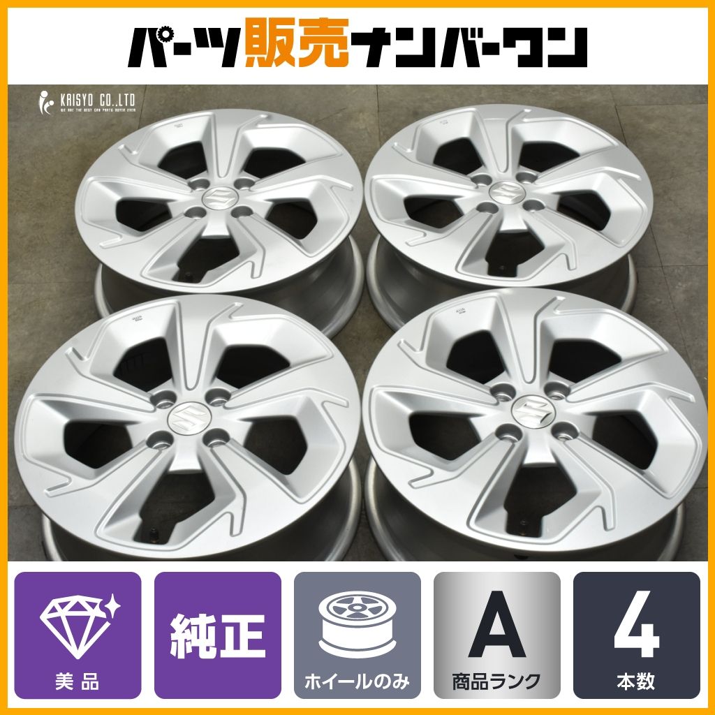 美品】スズキ スイフト 純正 16in 6J +45 PCD100 4本セット バレーノ