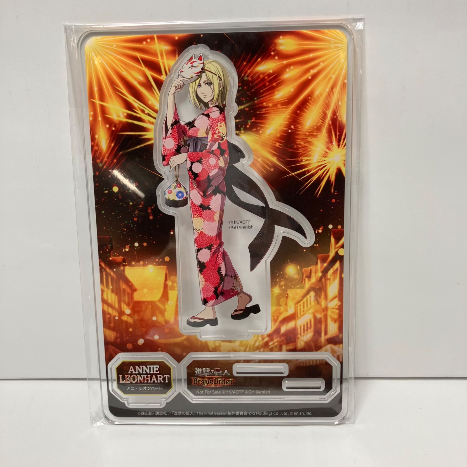 瀬戸店】未開封 【夜空の大輪】アニ・レオンハート アクリルスタンド