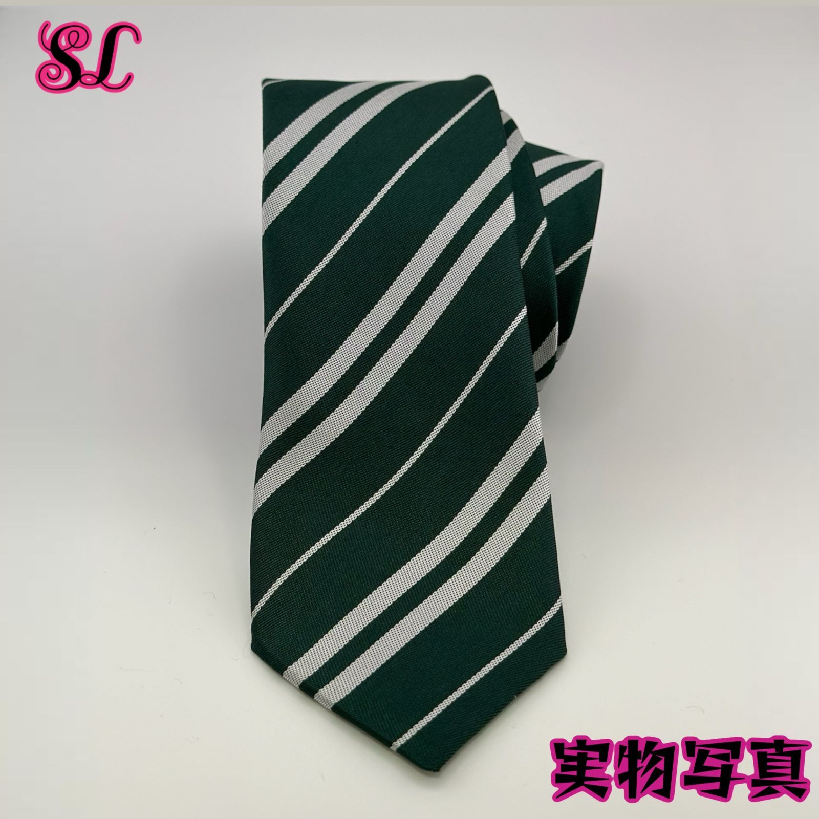 USJハリーポッター・スタジオツアー専用！ (XS～XL) スリザリン