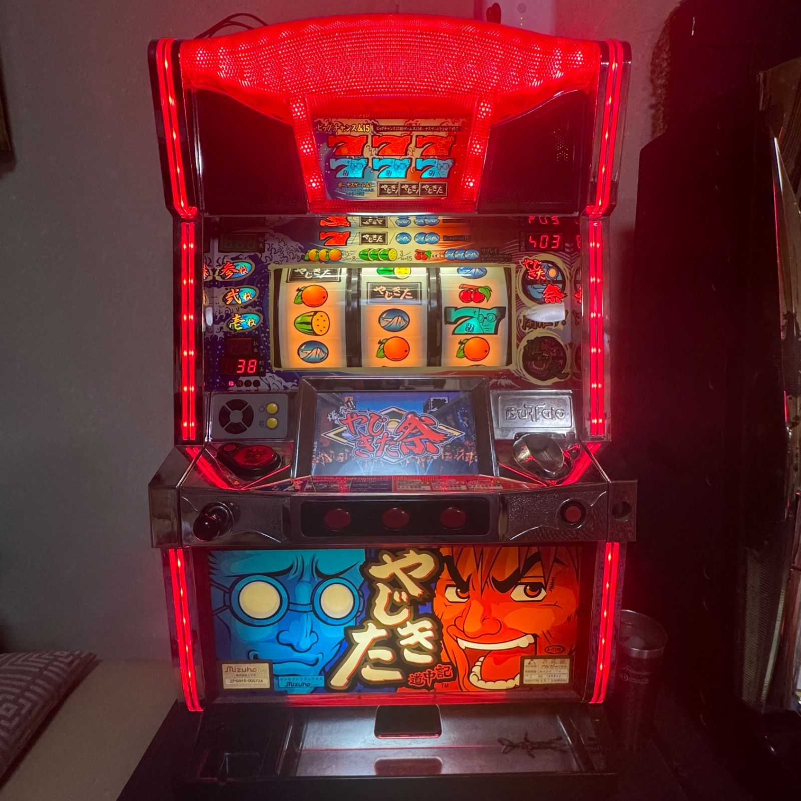 4号機 AT機 やじきた道中記X メダル不要機付き 100V 即家スロOK