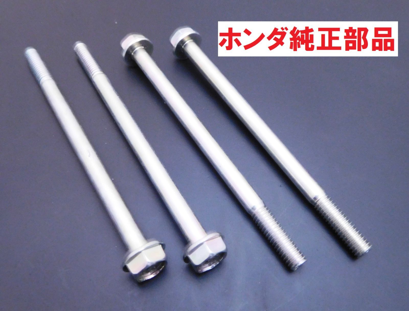 ネジご確認用 ネジご確認用 ネジご確認用 AF34 AF35 ライブディオ