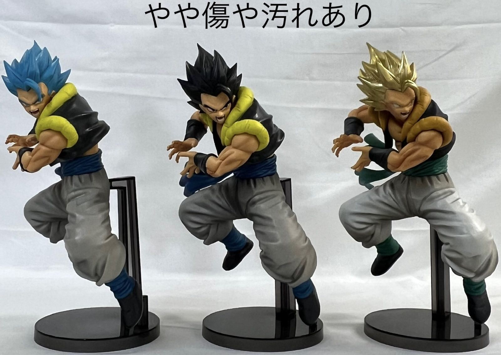ドラゴンボール フィギュア セット まとめ売り 35個セット まとめ売り