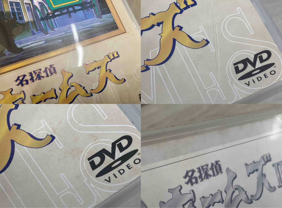 DVD [全5巻セット]名探偵ホームズ 1~5 - メルカリ