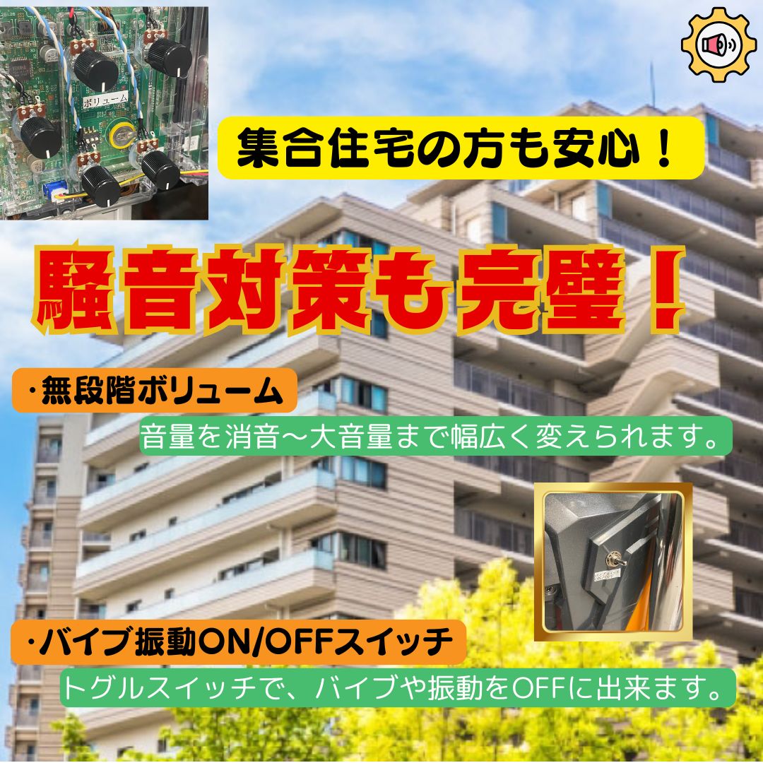 L戦国乙女4S3 スマスロ - 家庭用セットですぐに遊べる スロット