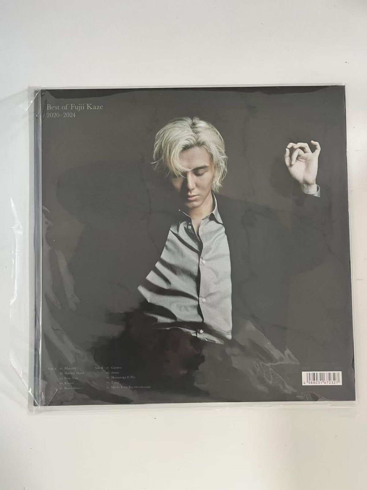 藤井風 レコード アナログ 未開封 新品3枚セット - メルカリ