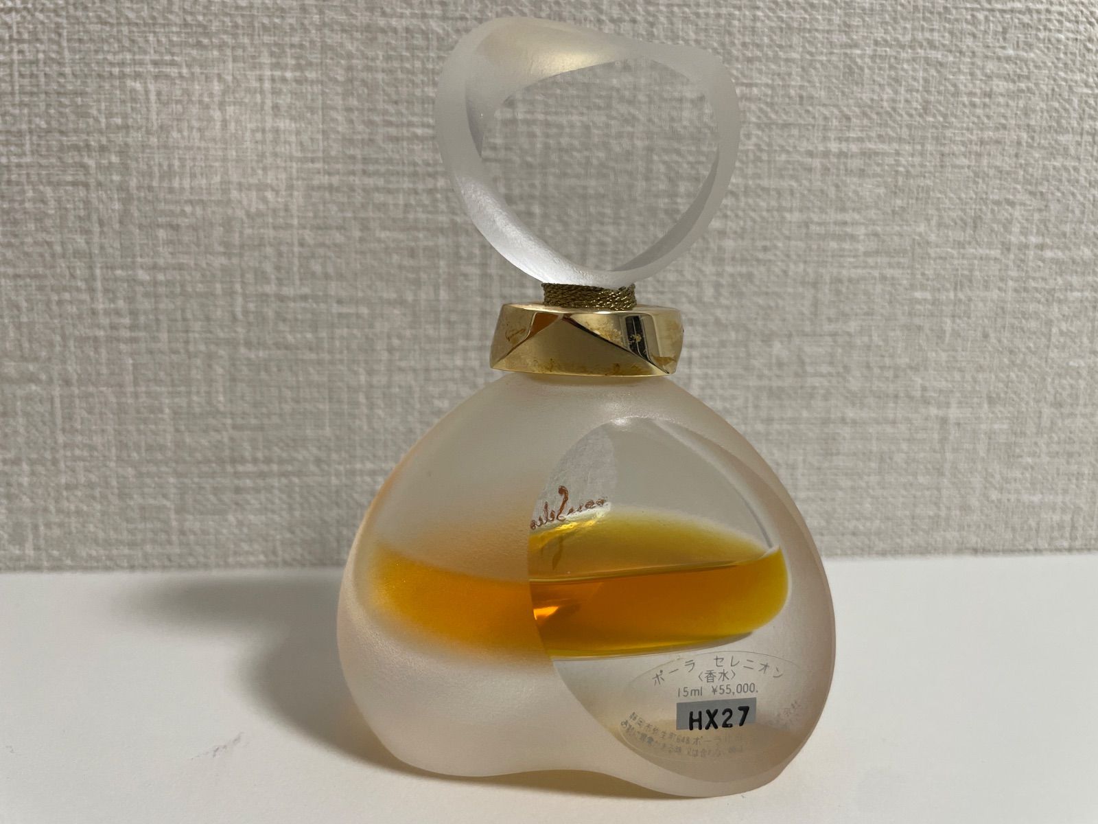 ポーラ セレニオン 香水 レディース フレグランス POLA Selenion 15ml