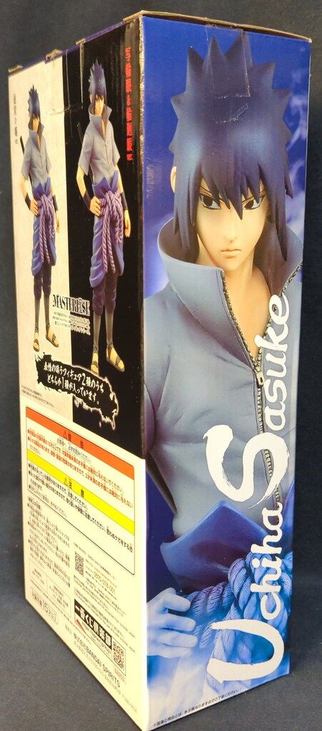 BANDAI SPIRITS 一番くじ NARUTO-ナルト-疾風伝 紡がれる火の意志 B賞