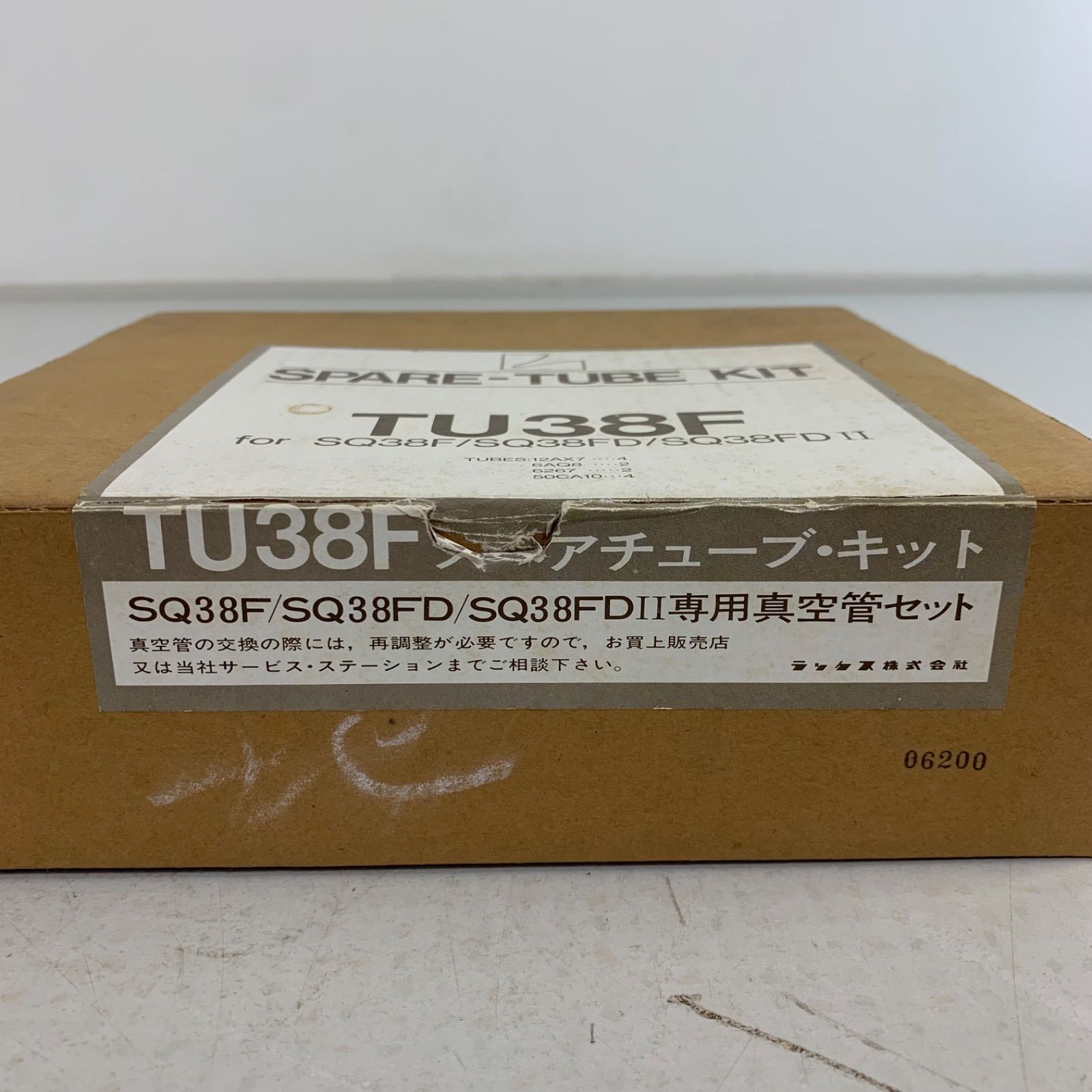 新品】LUXMAN TU38F ラックスマン SQ38F SQ38FD SQ38FDII 用 真空管