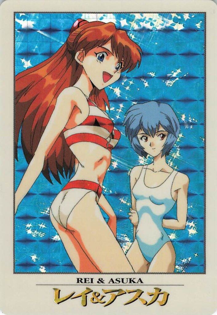 バンダイ エヴァンゲリオン/カードダス 2弾 レイ＆アスカ（水着） 103