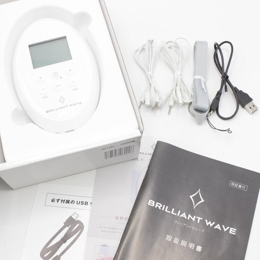 パルティール BRILLIANT WAVE ブリリアントウェーブ ブリリアント