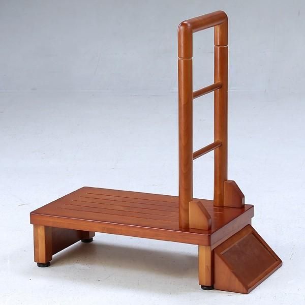 手すり付き 踏台 片手 60cm 昇降 玄関 踏み台 段差解消 ステップ台