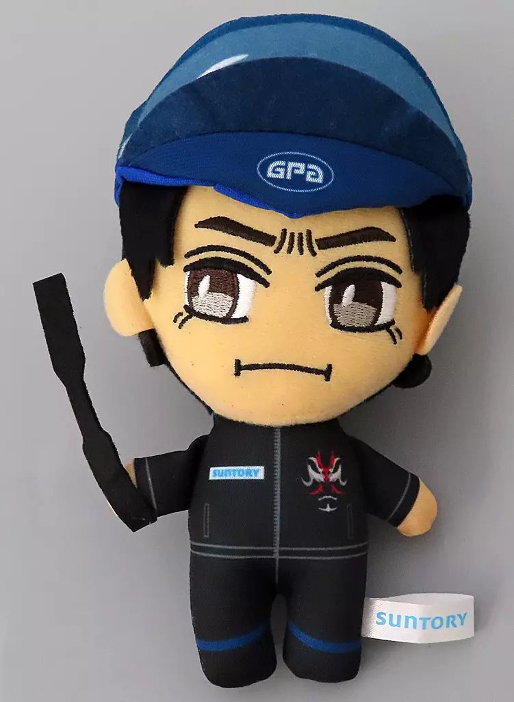 川田将雅騎手ぬいぐるみ2個セット 川田将雅騎手ぬいぐるみ2個セット