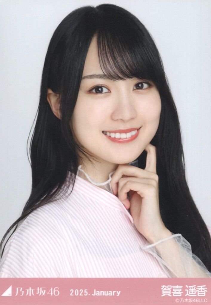 乃木坂46 歩道橋 リアルミート&グリート 賀喜遥香 2025.January ソフト