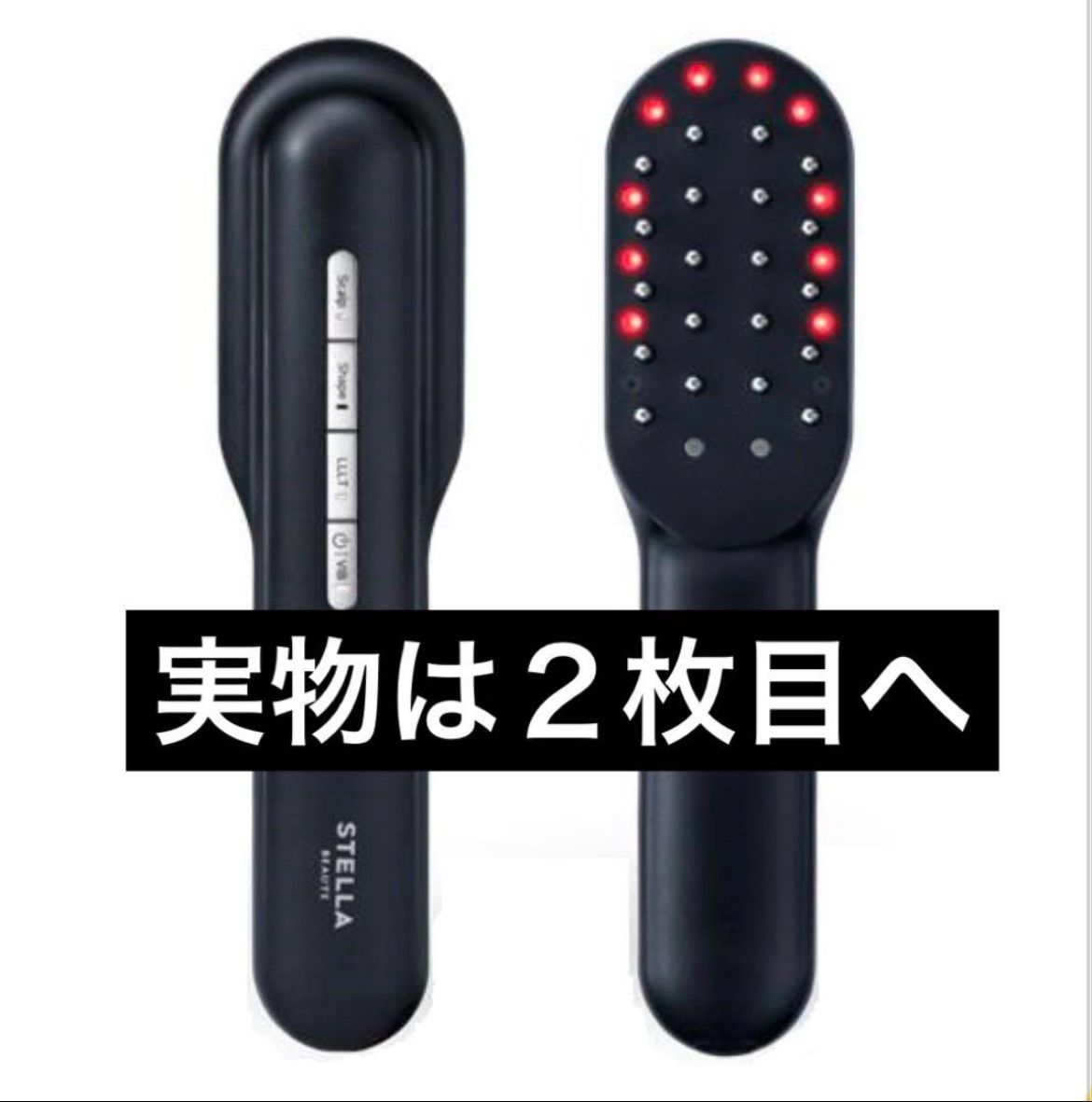 Besem SDX べセムSDX 総合美容器 超音波低周波 F12394 総合美容器