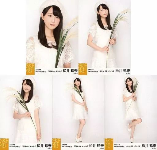 中古】生写真(AKB48・SKE48) ◇松井玲奈/「2014.09」「netshop限定