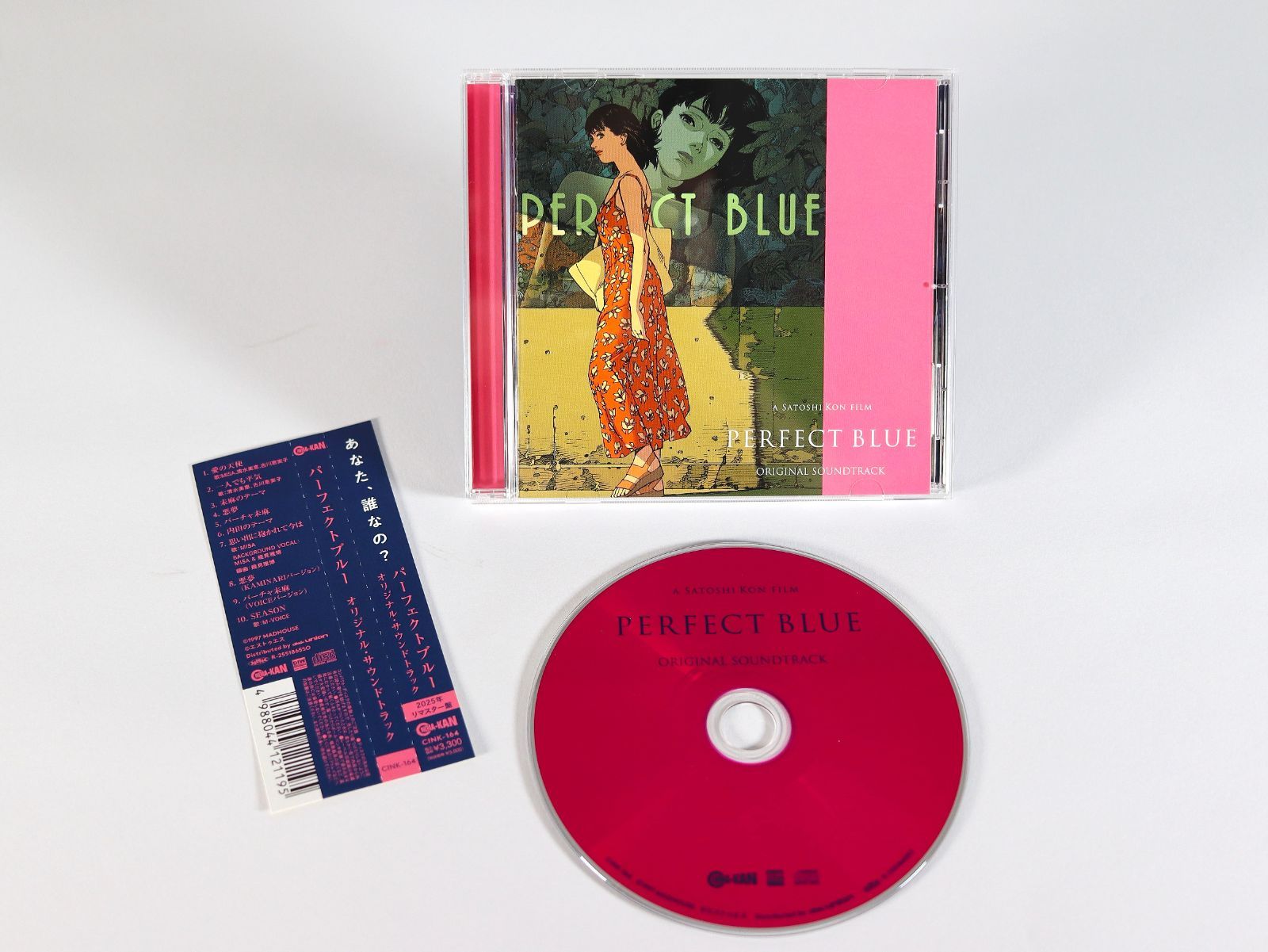 新品】【CD】【2025年リマスター盤】パーフェクトブルー Perfect Blue