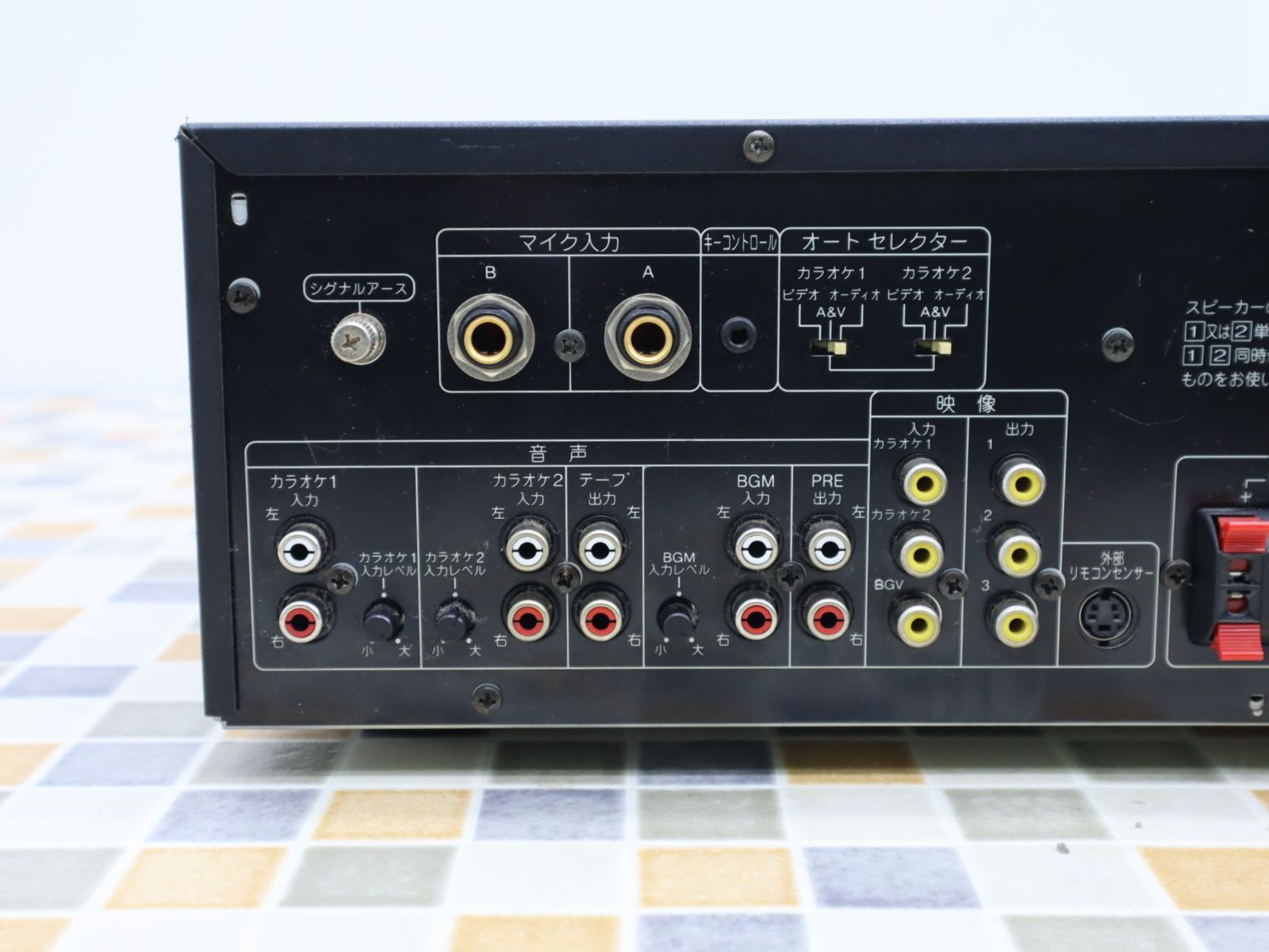 △ 現状販売｜パワーアンプ カラオケ アンプ｜MARANTZ マランツ KA-22