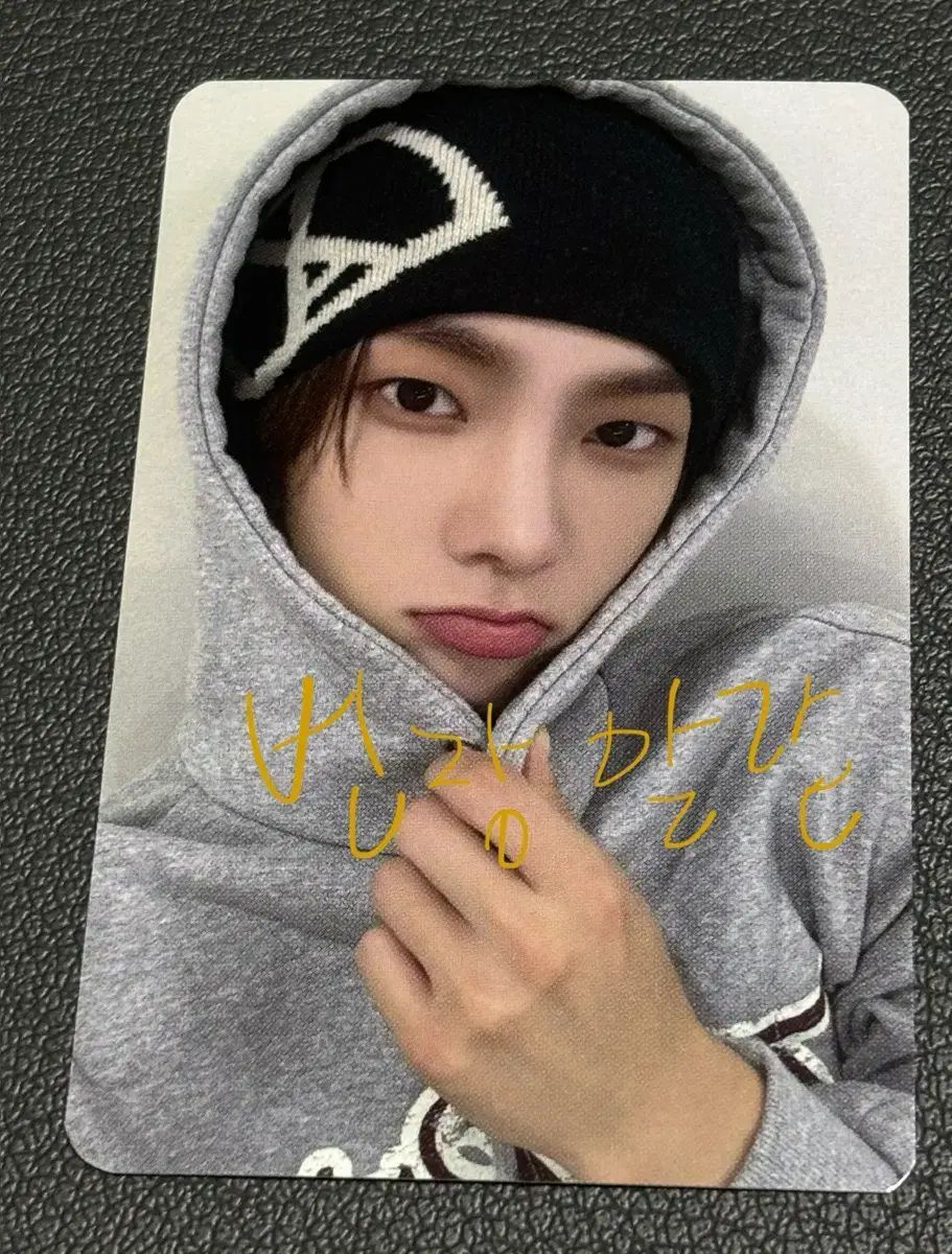 BTOB ソンジェ サノク トレカ btob ソンジェ サノクトレカ ink