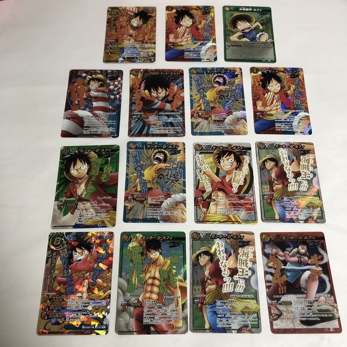 ワンピース ミラクルバトルカードダス ミラバト Ω 超Ω P M まとめ